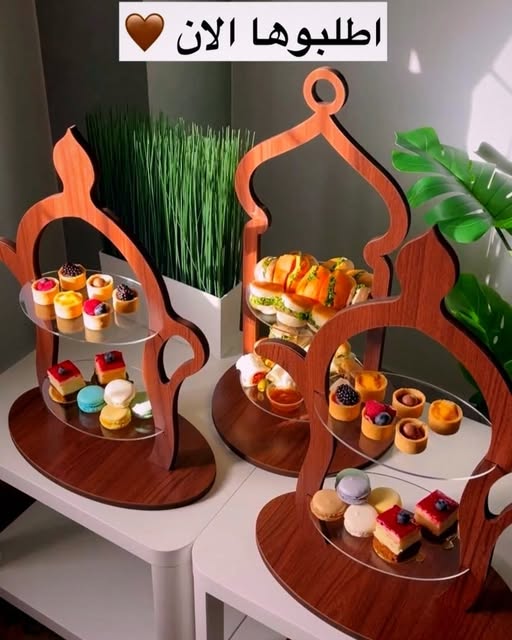 🌙✨ طقم الضيافة الفاخر - PACK 3 Pièces ✨🌙