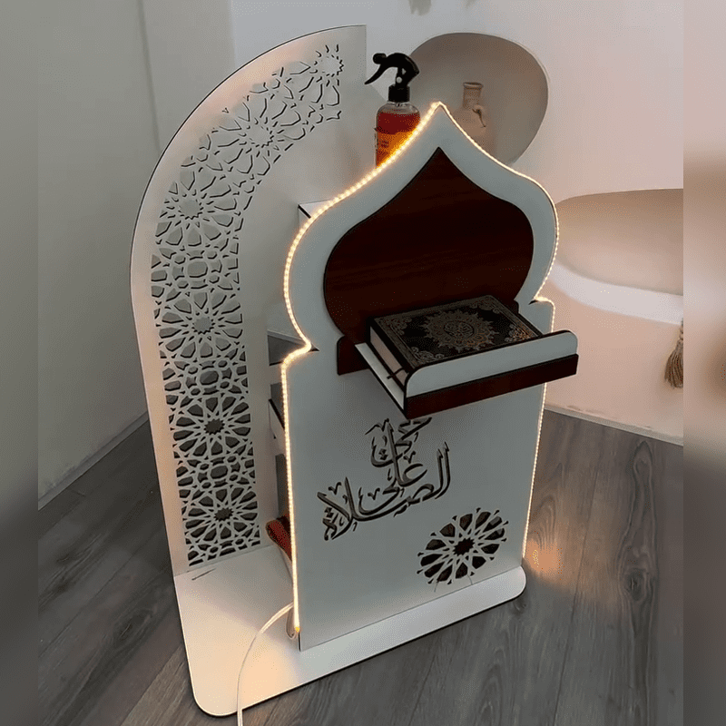 🕌 ركن صلاة مضيء + حامل المصحف 🌙