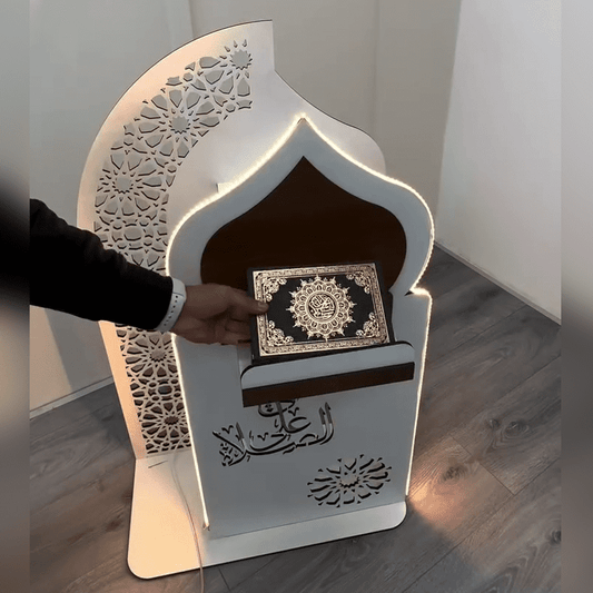 🕌 ركن صلاة مضيء + حامل المصحف 🌙